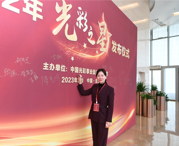 ׯ�к���Ϸ(�й�)�ɷ����޹�˾-����