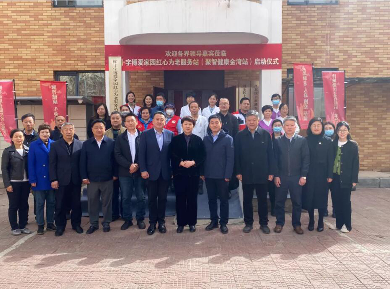 ׯ�к���Ϸ(�й�)�ɷ����޹�˾-����