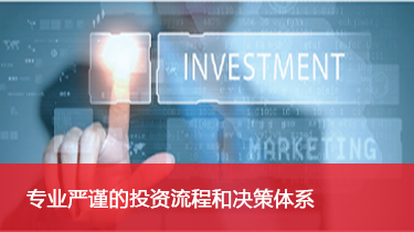 ׯ�к���Ϸ(�й�)�ɷ����޹�˾-����