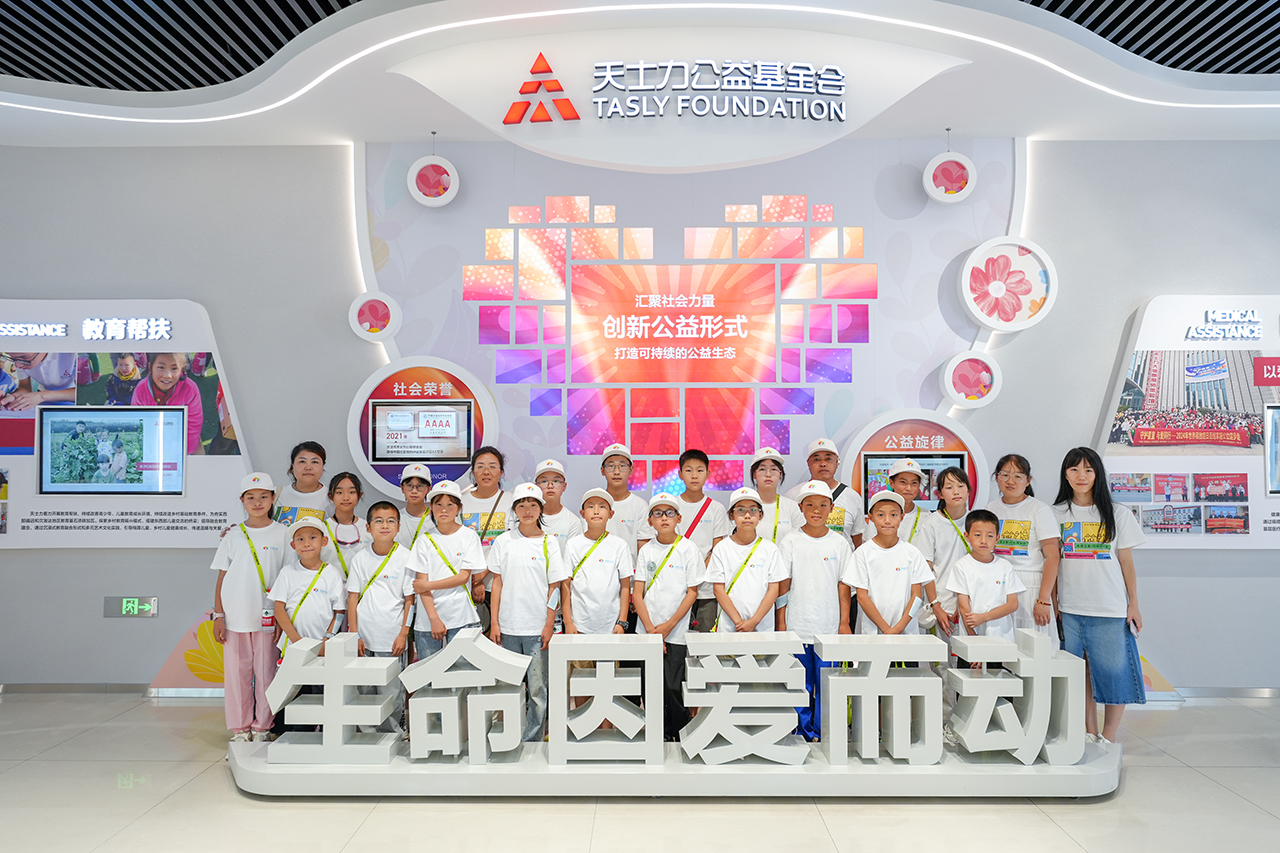 ׯ�к���Ϸ(�й�)�ɷ����޹�˾-����