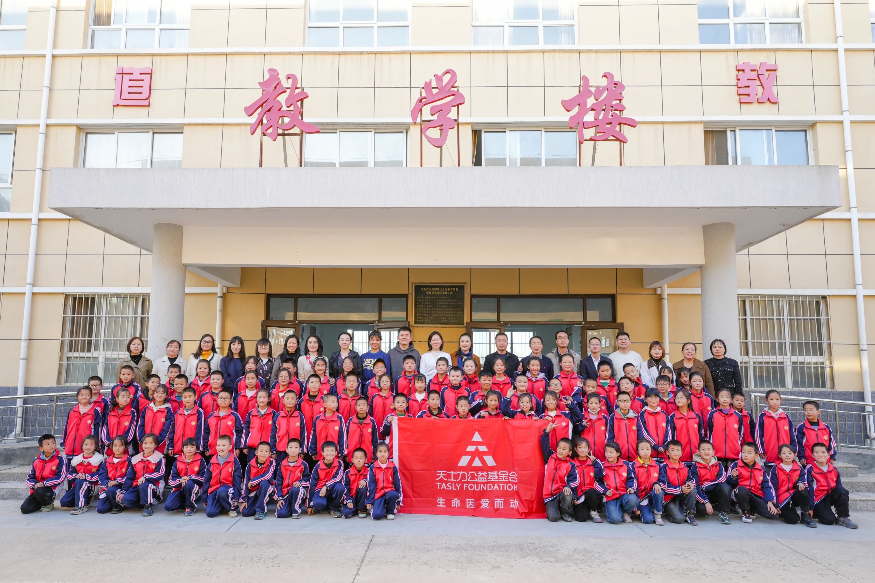 ׯ�к���Ϸ(�й�)�ɷ����޹�˾-����